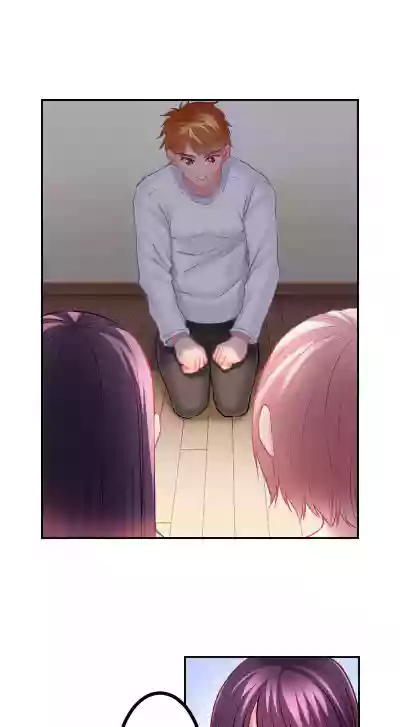Page 287