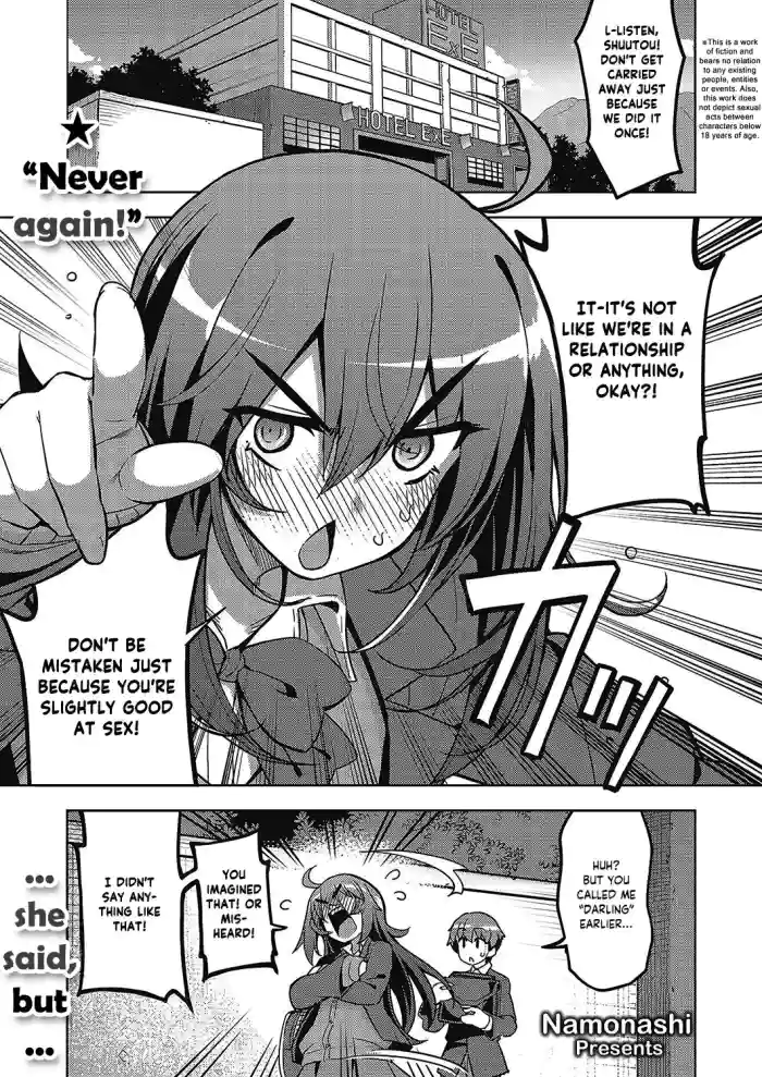 [Namonashi] Mata Hanashi ga Chigau | I Didn't Sign Up For This! (Again?!) (COMIC ExE 43) [English] [Rinruririn] [Digital] cover