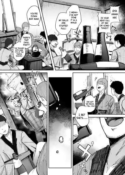 Page 38