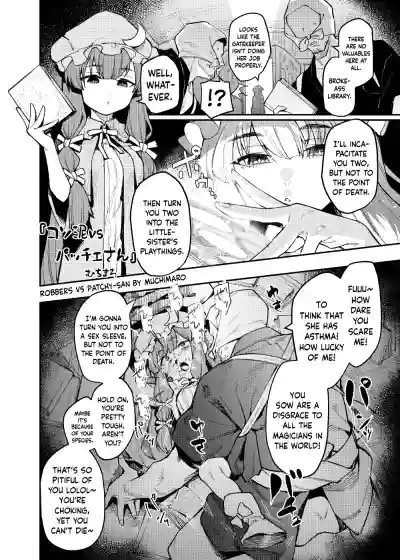 Page 56