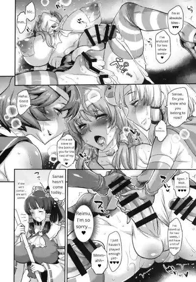 Page 30