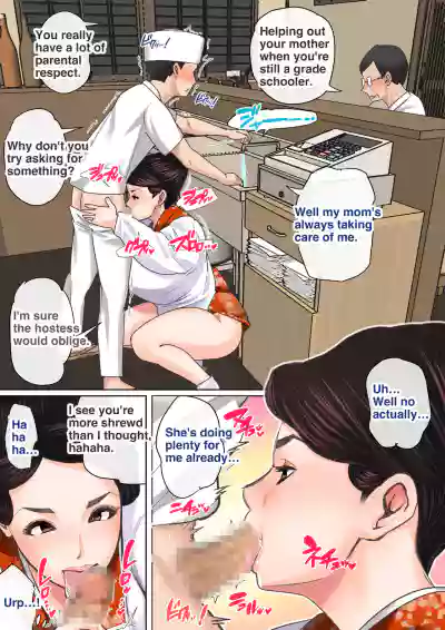 Page 55