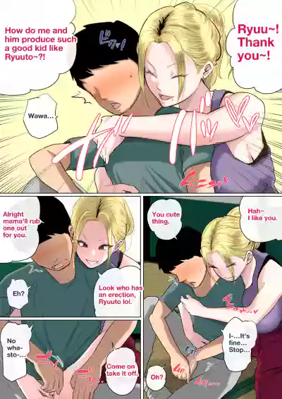 Page 82