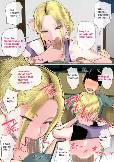 Page 84