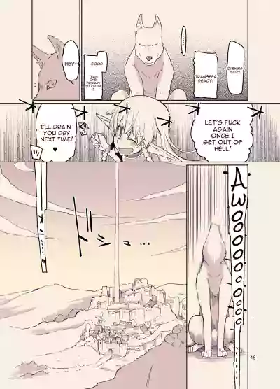 Page 47