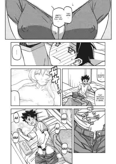 Page 186