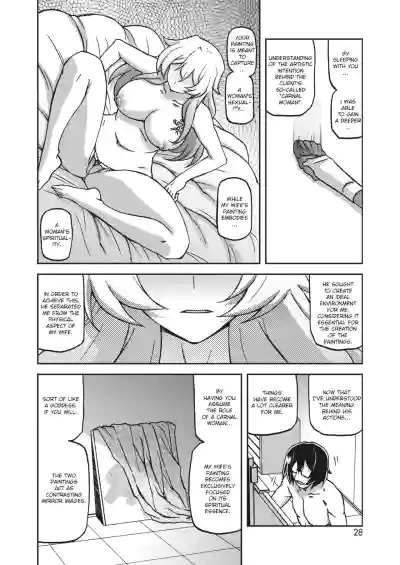 Page 222