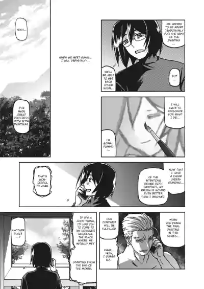 Page 239