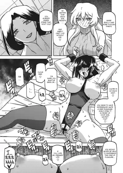 Page 247