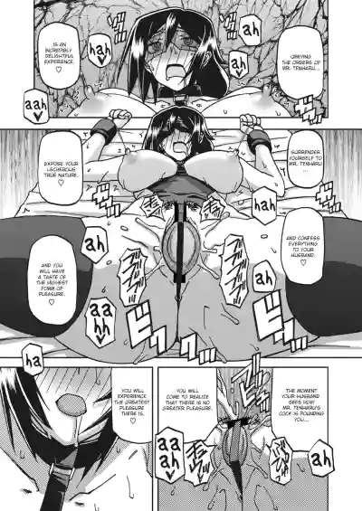 Page 249