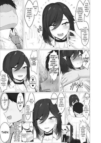 Page 69