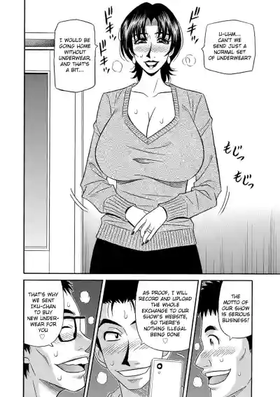 Page 67
