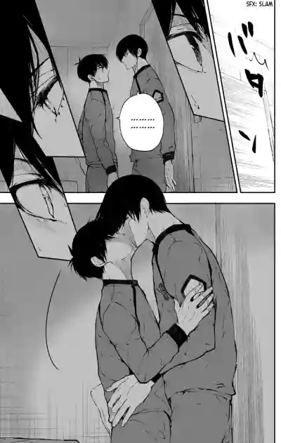 Page 80