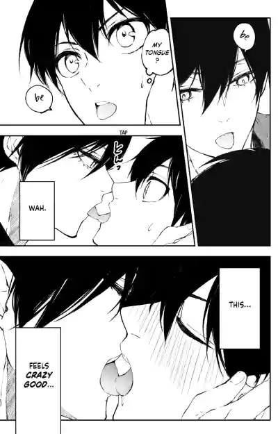 Page 84