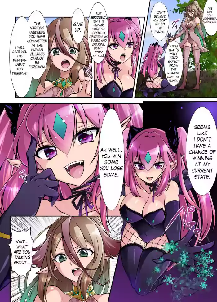 Elf Taken Over By Succubus cover