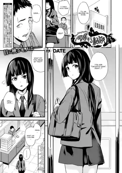 Page 41