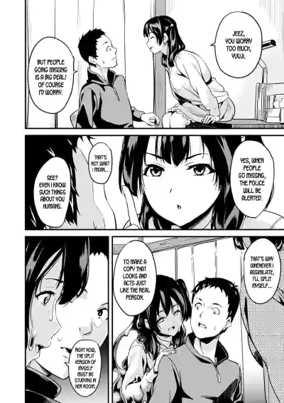 Page 70