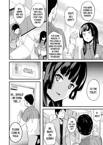 Page 86