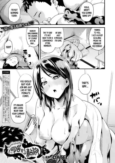 Page 99
