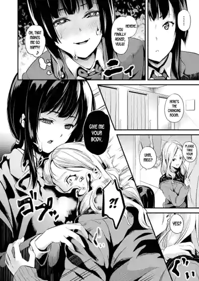 Page 104