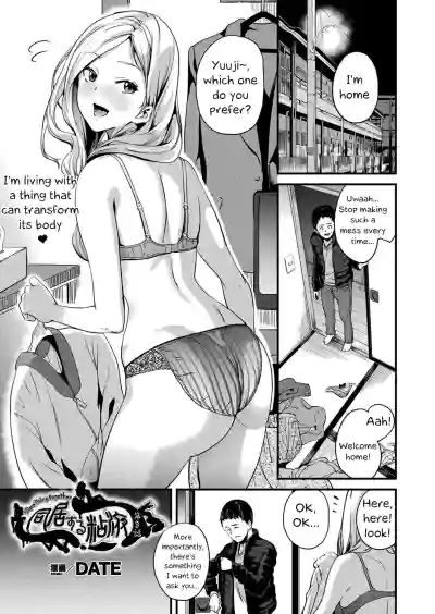 Page 115