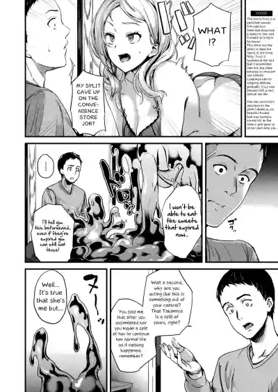 Page 116