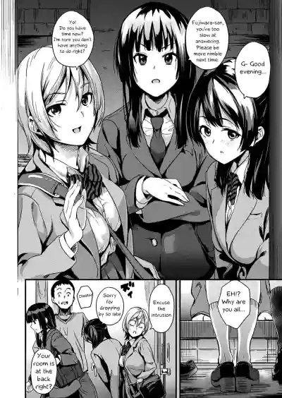 Page 118