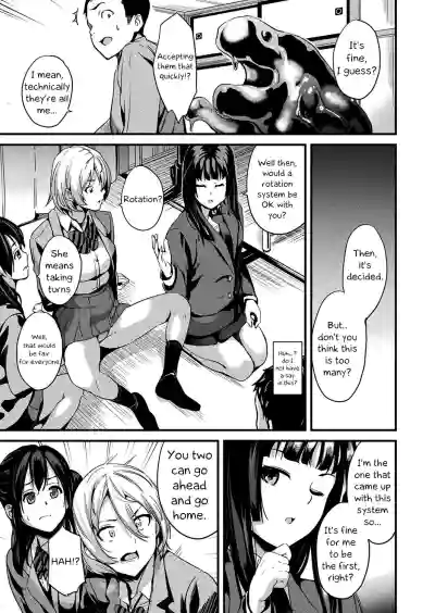 Page 121