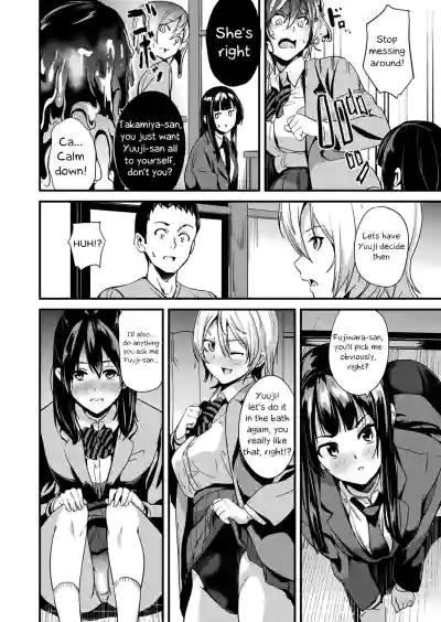 Page 122