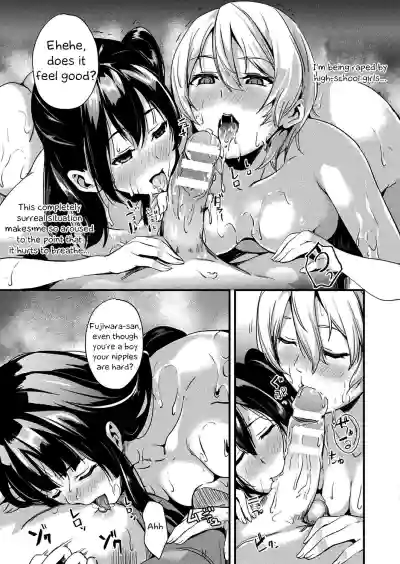 Page 125