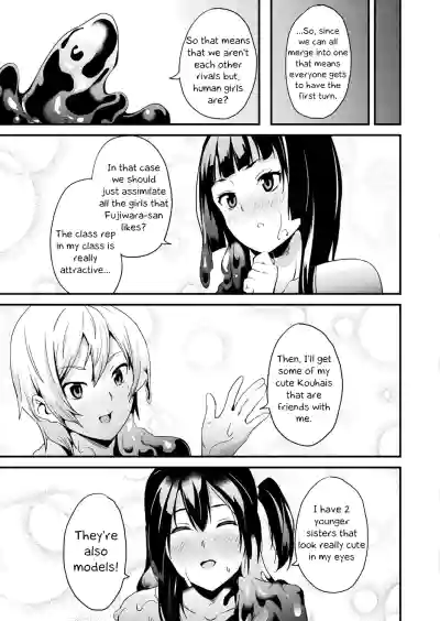 Page 135