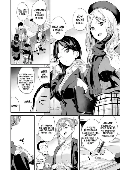 Page 146