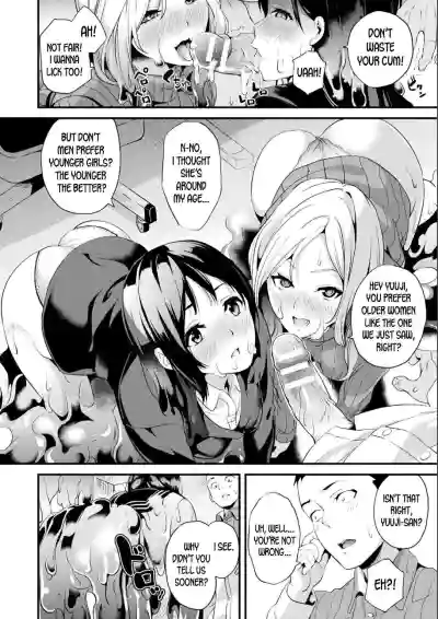 Page 154