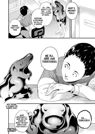 Page 162