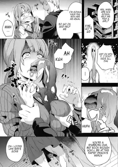 Page 164