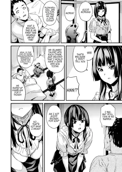 Page 172