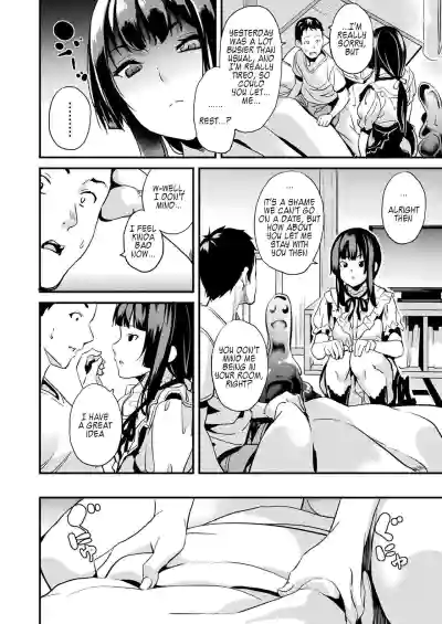 Page 174