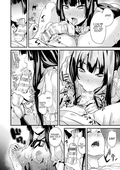 Page 178