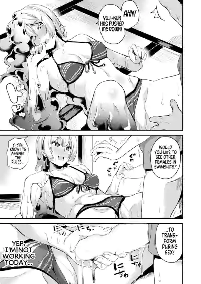 Page 188