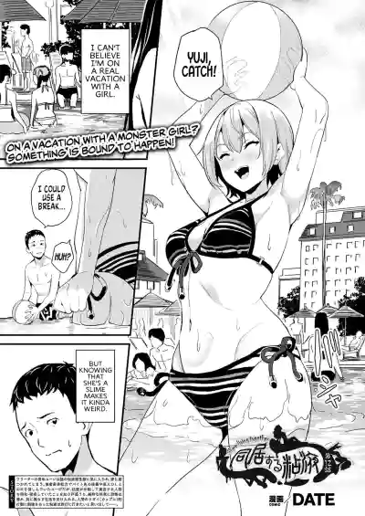 Page 192