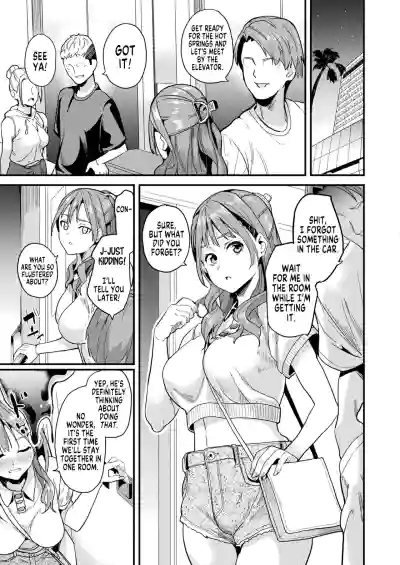 Page 198
