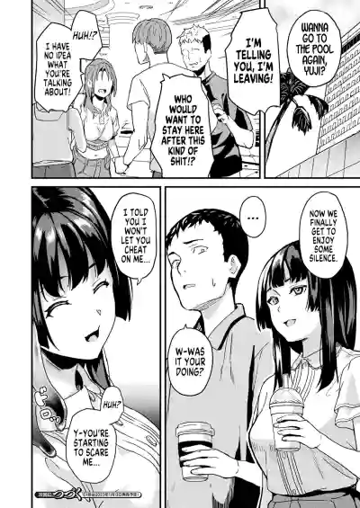 Page 209