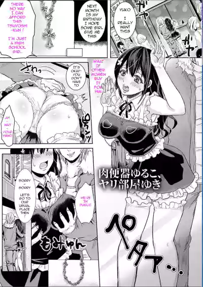 Page 179