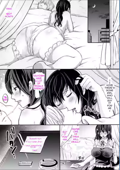 Page 181