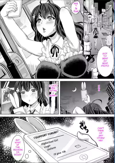 Page 182