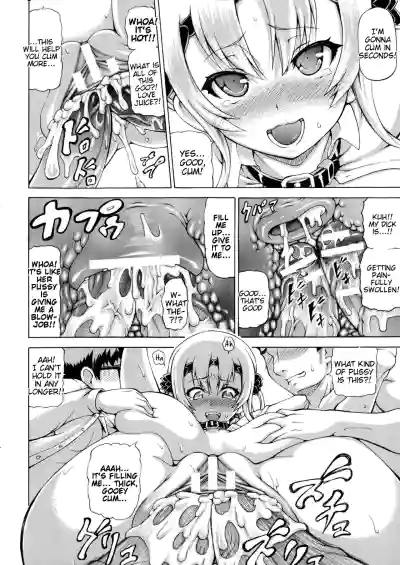 Page 104
