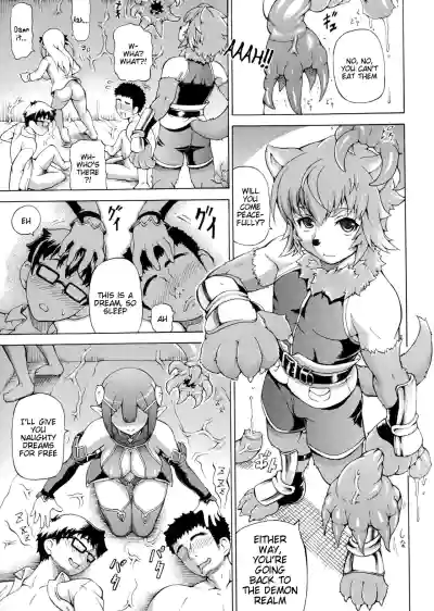 Page 107