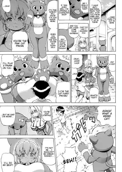 Page 111