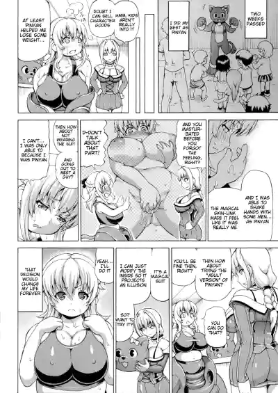 Page 112