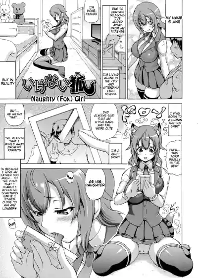 Page 165